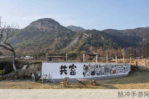 中文天堂：在中文世界中探寻心灵的真正天堂与智慧之境
