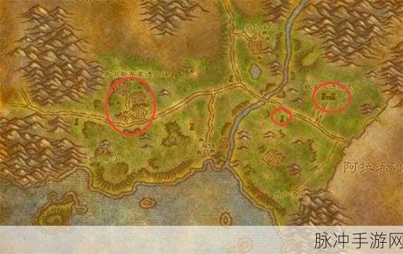 魔兽世界蛛魔几丁质在哪刷：《魔兽世界》蛛魔几丁质刷取地点与攻略详解