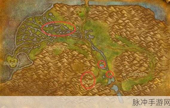 魔兽世界蛛魔几丁质在哪刷：《魔兽世界》蛛魔几丁质刷取地点与攻略详解
