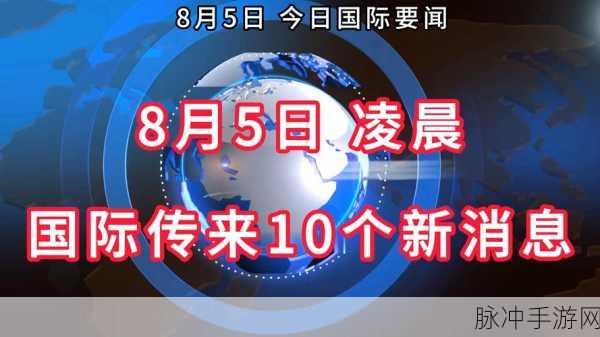 x7x7x7任意噪108视频：探索X7系列的神秘魅力：108种创意视频大揭秘！