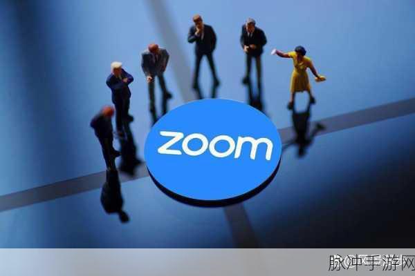 Zoom与牛ZOOm：探索Zoom与牛ZOOm的创新应用与发展前景分析