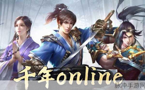 侠客立志传 枪法心法：侠客立志传：枪法心法与武道之路的传奇