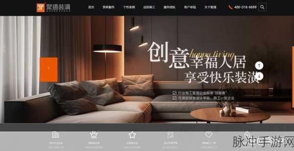 国家精品99：打造国家精品99，助力品质生活新风尚