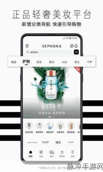 夜里十大禁用软件app：深夜必知的十大禁用软件APP推荐与解析