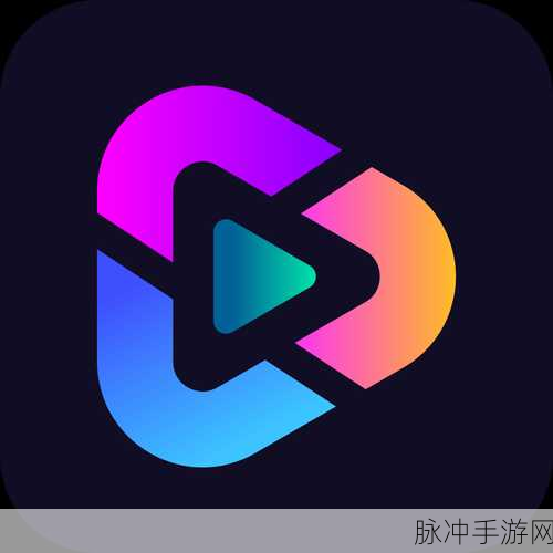 18成品短视频app下载安装：轻松下载安装18款热门短视频APP，畅享精彩视界！