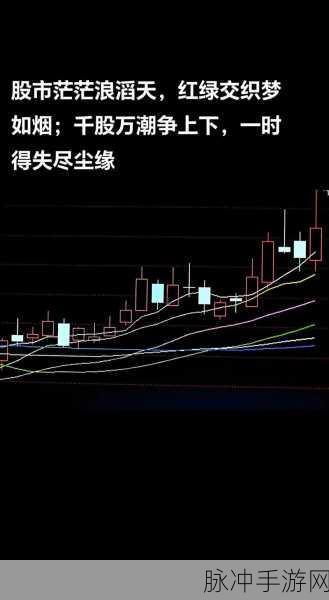 股市倒闭了国家会怎么样：股市崩溃对国家经济和社会的深远影响分析