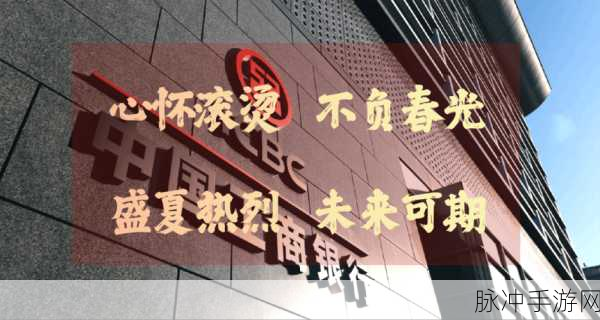 中文字幕中出：在中文字幕中探索新视角与深层含义的精妙之旅