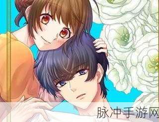 羞羞漫画入口免费：免费畅享拓展羞羞漫画入口，尽情体验精彩内容！