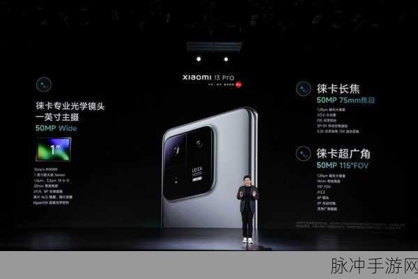 九一pro 破解版：探索九一Pro破解版的全新功能与使用体验。
