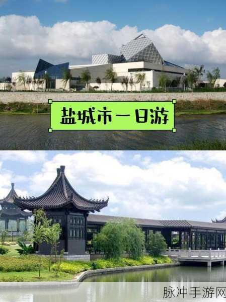中国城市XXXXXLmedjyfBD：探索中国城市的魅力：从历史文化到现代风貌之旅