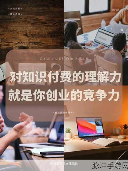 9a cv：“全面提升个人竞争力的九项核心能力与实践经验”