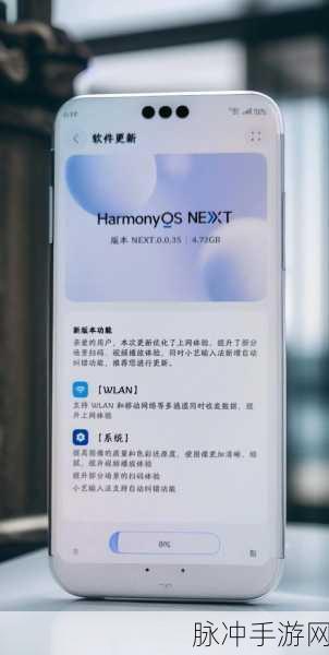 o1bz最新版本更新内容介绍：O1BZ最新版本更新内容详解：全新功能与优化首次亮相