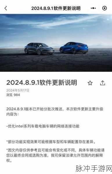 o1bz最新版本更新内容介绍：O1BZ最新版本更新内容详解：全新功能与优化首次亮相