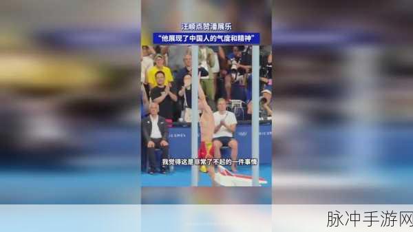 17ccc吃瓜爆料最新版本更新内容：“17ccc吃瓜爆料最新版本更新，重磅内容惊喜揭秘！”