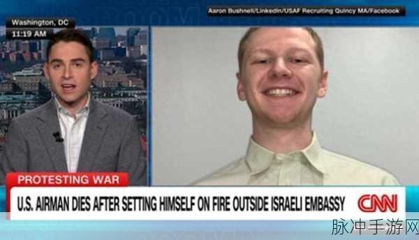 188.CNN：CNN：全球新闻的快速传播与深度分析平台