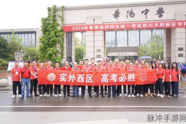 四川女人的BBB：四川女人的魅力与智慧：勇敢且独立的女性风采