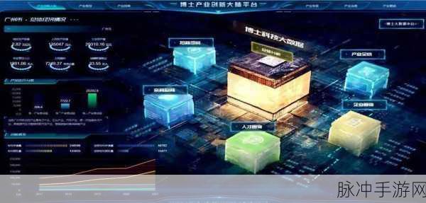 新天堂网：探索未来科技与创新的无限可能性新平台