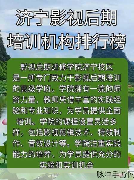 b站不收费免费2024年：免费畅游B站，2024年精彩内容等你来发现！