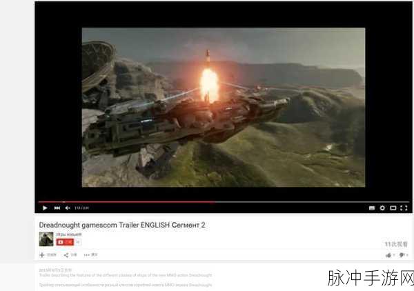 17cg.么：探索17CG：解密数字创作的无限可能与未来趋势