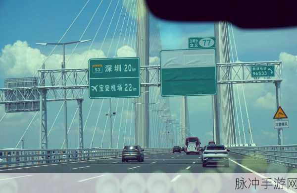 96533电视剧免费观看大全：全面解析96533电视剧免费观看平台及其热门剧集推荐