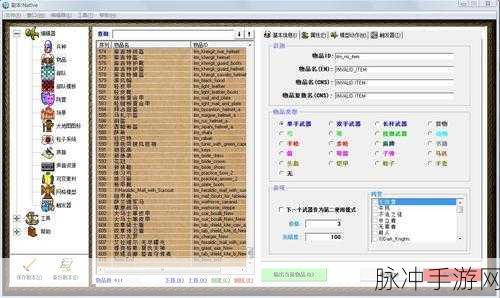 骑马与砍杀战团更改兵种属性：骑马与砍杀战团：全面提升兵种属性与游戏体验