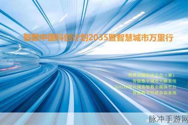 51cgcc：51cgcc：推动创新与合作的数字经济生态平台