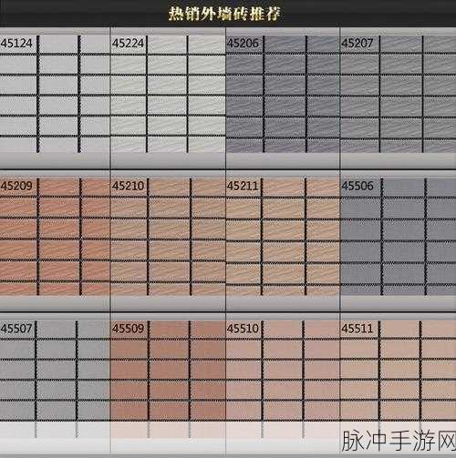 亚洲砖码一二三：探索亚洲砖码的奥秘与应用，开创创新未来之路