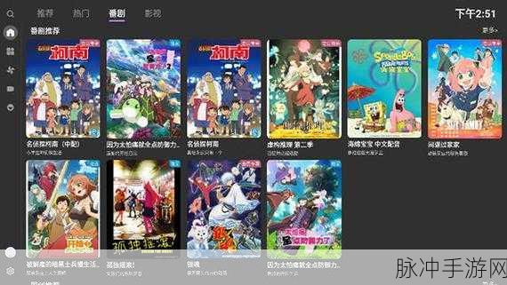 成品短视频软件推荐下载网站：推荐优质短视频软件下载网站，轻松制作精彩成品！