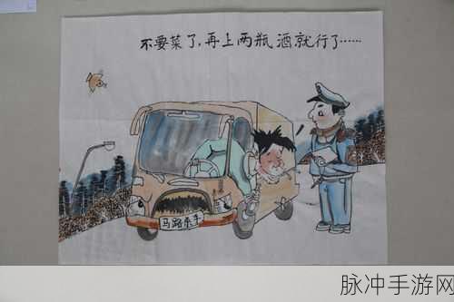 禁漫：禁漫领域的探索与挑战：文化、法律与创意的碰撞