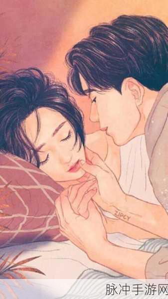 羞羞漫画免费入口网站：免费畅享羞羞漫画，尽情体验精彩无限的动漫世界！