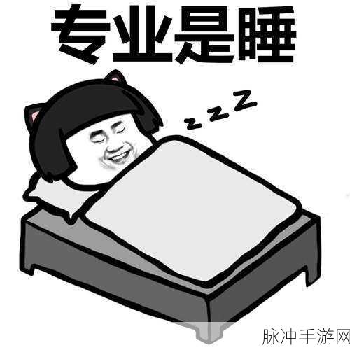 爷爷的蘑菇头好吃吗：尝试拓展爷爷的蘑菇头，究竟好吃吗？
