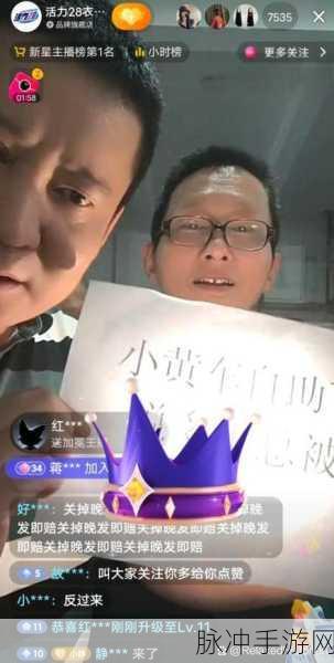 爷爷的蘑菇头好吃吗：尝试拓展爷爷的蘑菇头，究竟好吃吗？