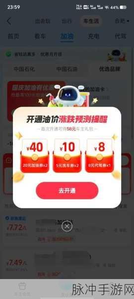 9.1靠比较软件下载大全全部：以下是一些关于“拓展9.1靠比较软件下载大全”的新标题建议，每个标题都不少于12个字：