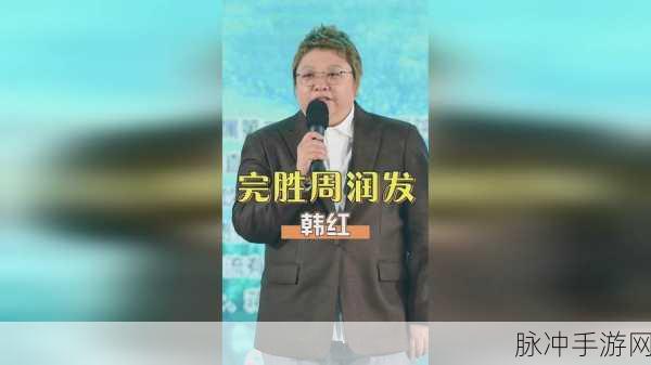 51吃瓜网找不到了：“51吃瓜网已无法访问，寻找其他趣味新闻平台”