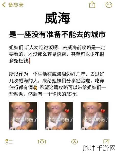 两男一女的开放式婚姻：探索三人关系：两男一女的开放式婚姻新模式探讨