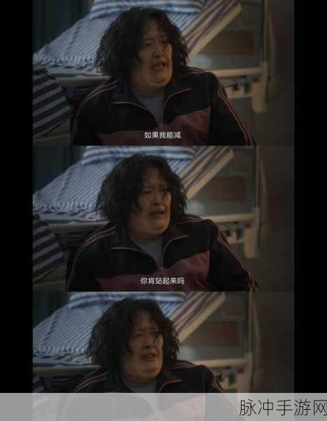 丈夫上班不在家的日子：独处时光：丈夫上班不在家的日子里我发现了自己