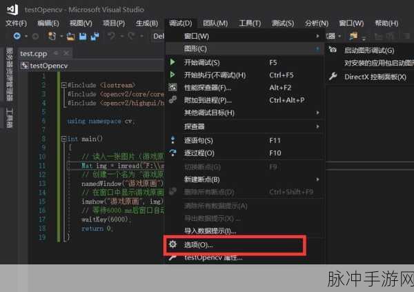 YP跳转接口永不失联的来源：扩展YP跳转接口，确保信息连接永不中断的解决方案
