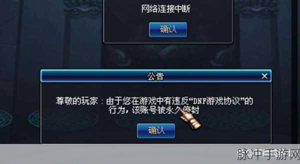 YP跳转接口永不失联的来源：扩展YP跳转接口，确保信息连接永不中断的解决方案