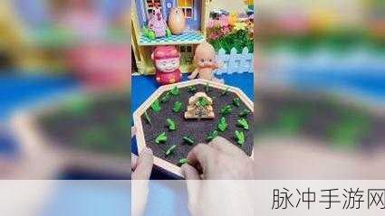 二人世界拔萝卜生猴子的视频：欢乐双人游戏：拔萝卜与捉猴子的趣味挑战