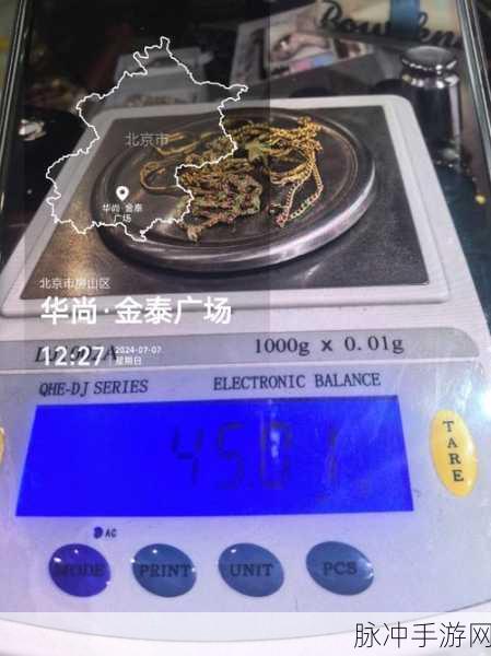 黄金网站不下载免费：探索无下载限制的免费黄金投资网站，轻松获取真实资讯