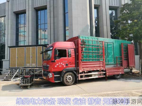 乔经理王总把我拉到洗手间：乔经理和王总在洗手间的秘密会议揭晓了什么？