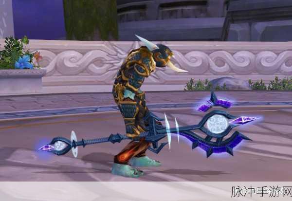 WLK 武器战pvp：战士在PVP中的精彩表现：探索WLK武器战的策略与技巧