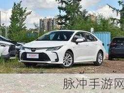 线上传播等联名、跨圈合作方式丰田卡罗拉案例：探索丰田卡罗拉线上传播与跨圈联名合作的新策略