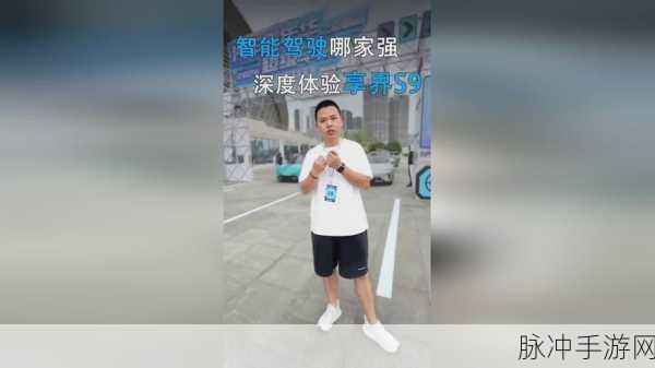 52g我爱搞：52g我爱搞：探索新趣味与创意的无限可能