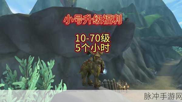 wlk工程300冲450：“全新升级版WLK工程：300冲450技术创新与应用探索”