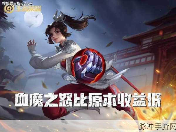 云缨用枪自己的核心：拓展云缨枪术的核心理念与实战应用技巧解析