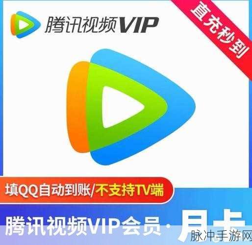 黄金网站app在线观看大全：尽享多元化在线视听盛宴的黄金网站app在线观看平台推荐