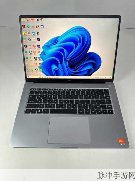 Redmibook15Pro跑分：全面评测Redmibook 15 Pro跑分表现与性能分析
