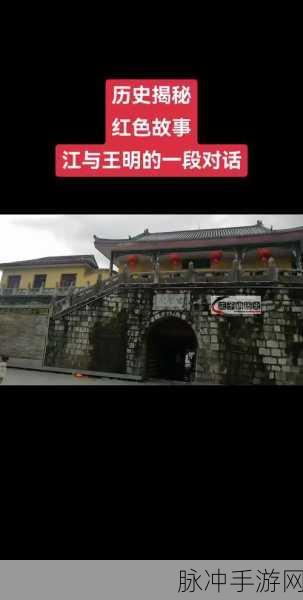 国产黑料爆料系列在线：揭秘国产黑料内幕：真实故事大曝光，真相令人震惊！