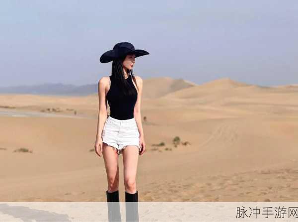 无人区编码6229jm央视：探索未知：6229JM无人区编码的神秘之旅